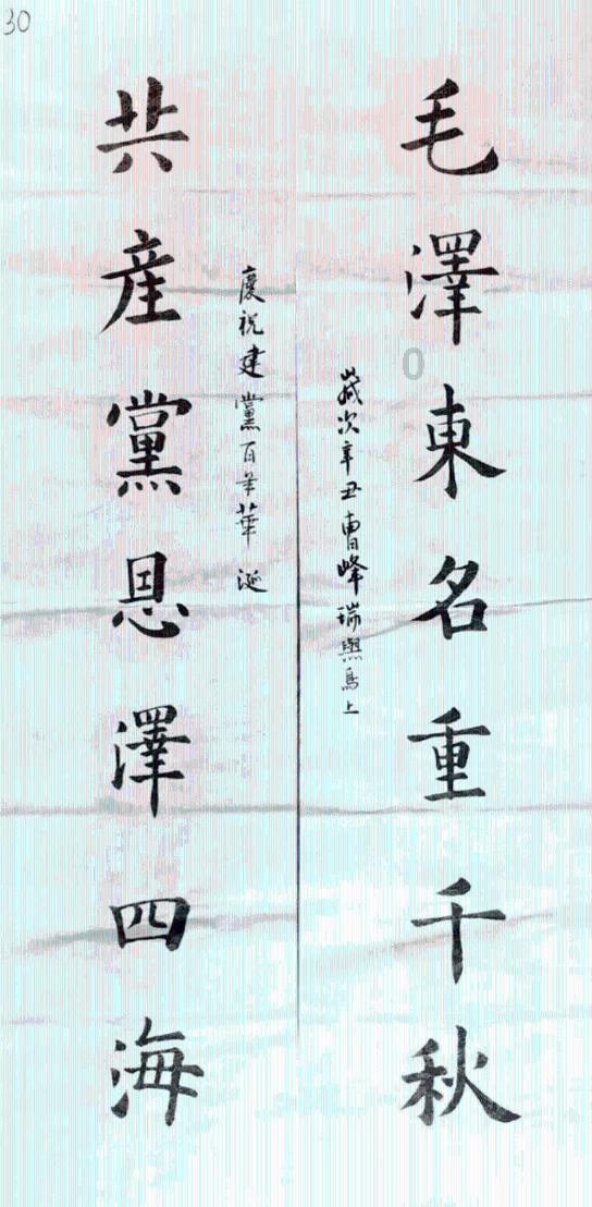 探秘什么样的人算成大气候?,解锁更多有趣内容!